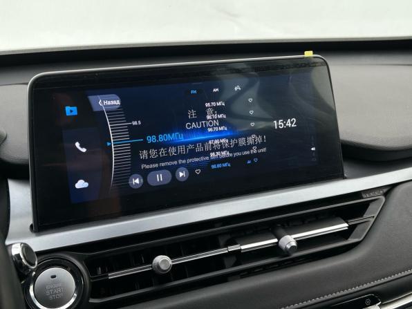 Chery Tiggo 4 Pro I Рестайлинг с пробегом 2024 года, цена 1 570 000 рублей, 28719 км, внедорожник, Автокод Объявления