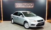 Ford Focus II Рестайлинг Уфа  - изображение 22