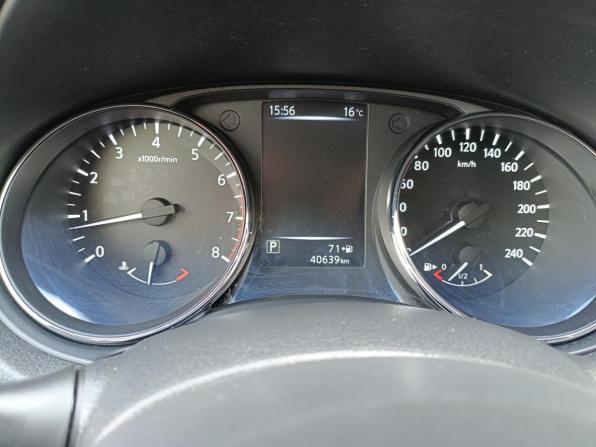 Nissan Qashqai II Рестайлинг с пробегом 2020 года, цена 1 829 000 рублей, 40639 км, внедорожник, Автокод Объявления