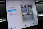 Jaecoo J7 I Саратов  - изображение 60
