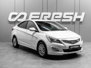 Hyundai Solaris I Рестайлинг Тюмень  - изображение 18