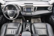 Toyota RAV4 IV (XA40) Красноярск  - изображение 34