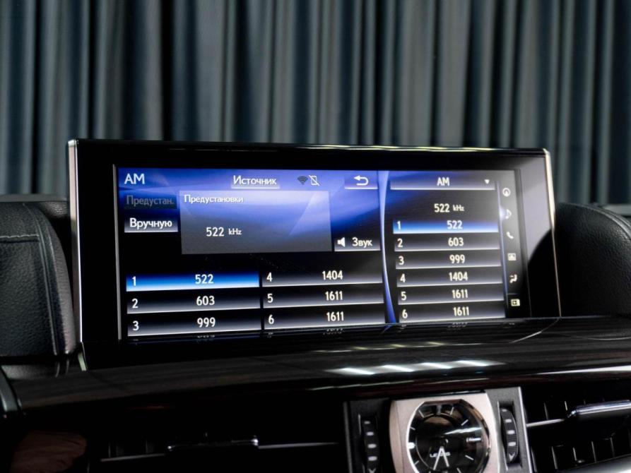 Lexus LX III Рестайлинг 2 Тюмень  - изображение 26