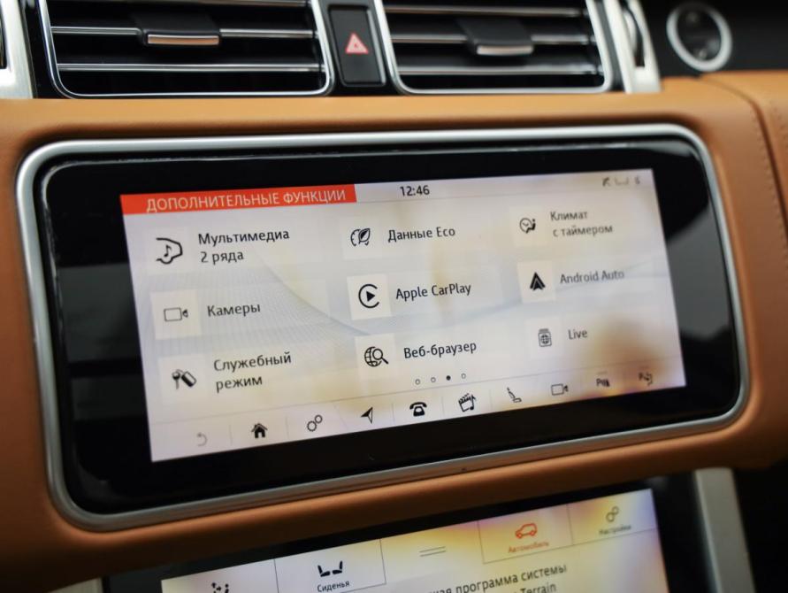 Land Rover Range Rover IV Рестайлинг Санкт-Петербург  - изображение 18