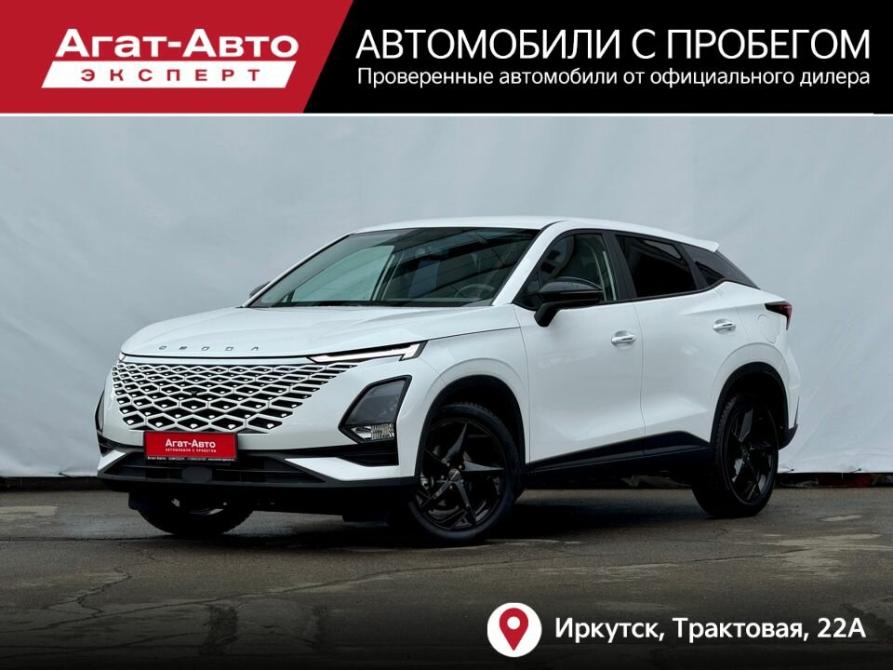 Omoda C5 I Иркутск  - изображение 1