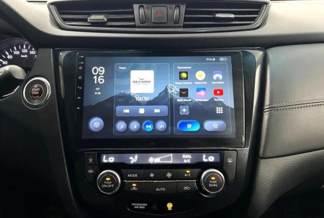 Nissan X-Trail III с пробегом 2019 года, цена 1 900 000 рублей, 216937 км, внедорожник, Автокод Объявления