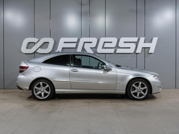 Mercedes-Benz CLC-Класс с пробегом 2008 года, цена 699 000 рублей, 312769 км, купе, Автокод Объявления