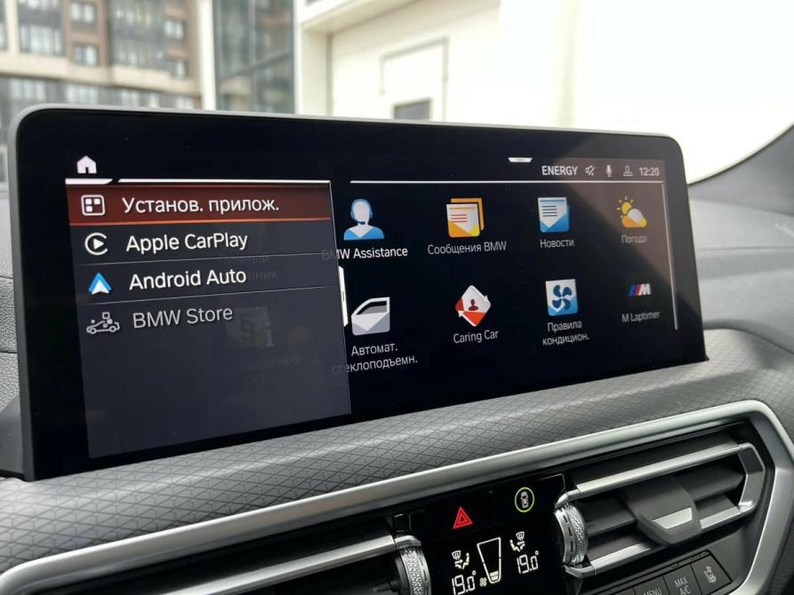 BMW X3 III (G01) Рестайлинг Санкт-Петербург  - изображение 20