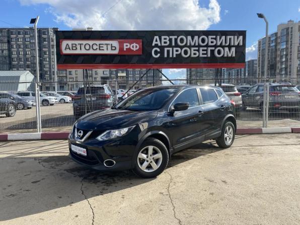 Nissan Qashqai II с пробегом 2015 года, цена 1 268 000 рублей, 123373 км, внедорожник, Автокод Объявления