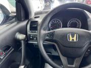 Honda CR-V III Рестайлинг Тверь  - изображение 37