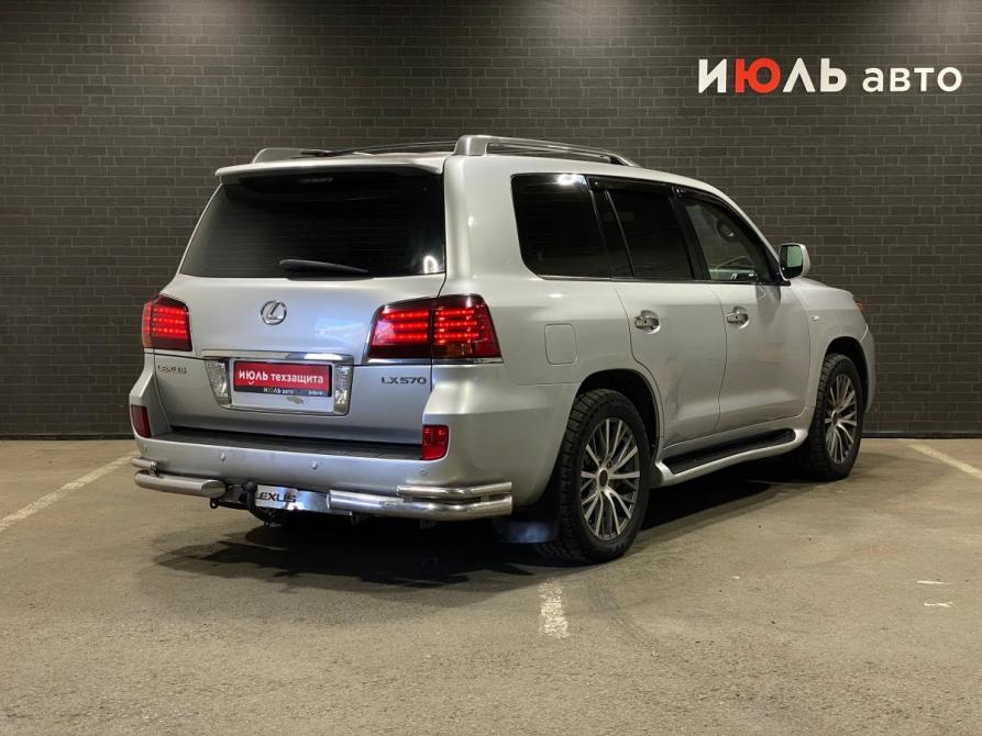 Lexus LX III Челябинск  - изображение 5