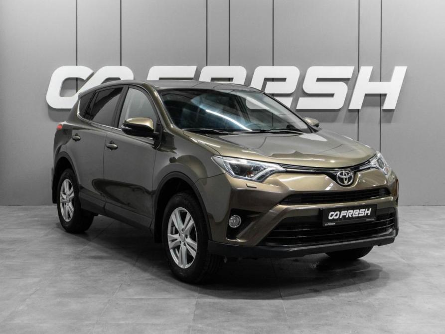 Toyota RAV4 IV (XA40) Рестайлинг Тюмень  - изображение 1