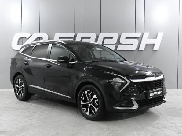 Kia Sportage V
