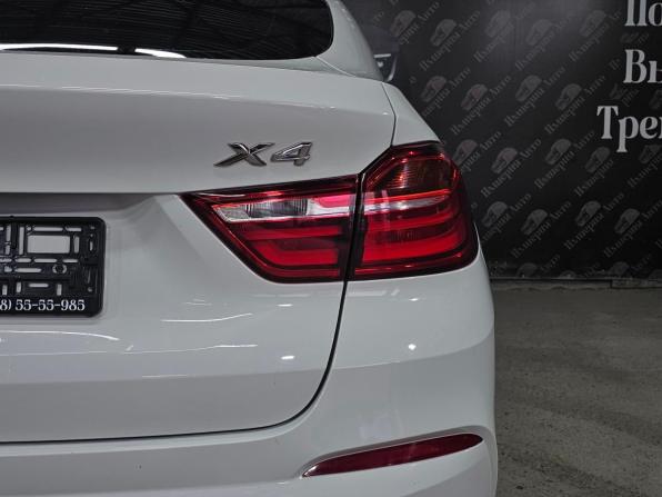 BMW X4 I (F26) с пробегом 2015 года, цена 2 680 000 рублей, 128000 км, внедорожник, Автокод Объявления