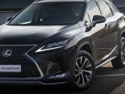 Lexus RX IV Рестайлинг Москва  - изображение 23