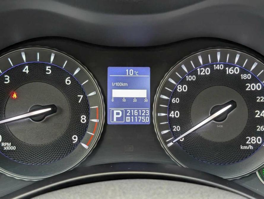 Infiniti M IV Москва  - изображение 10