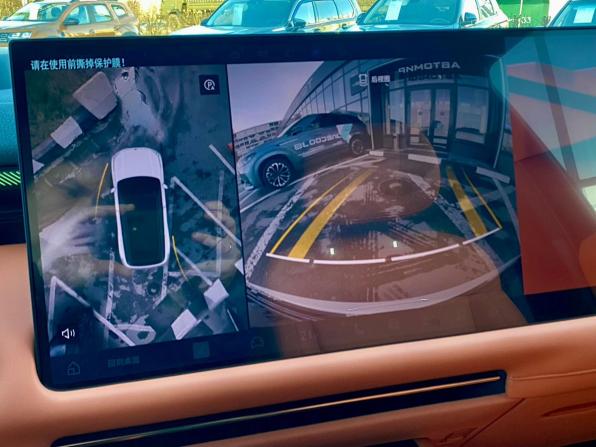 Новый Lynk &amp; Co 900 2025 года, цена 7 850 000 рублей, внедорожник, Автокод Объявления