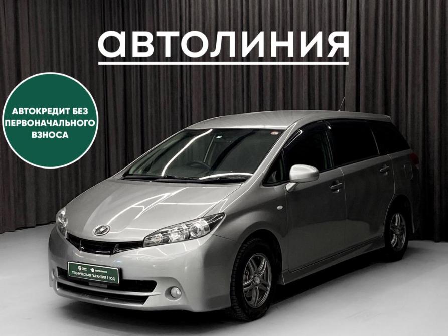 Toyota Wish II Красноярск  - изображение 1