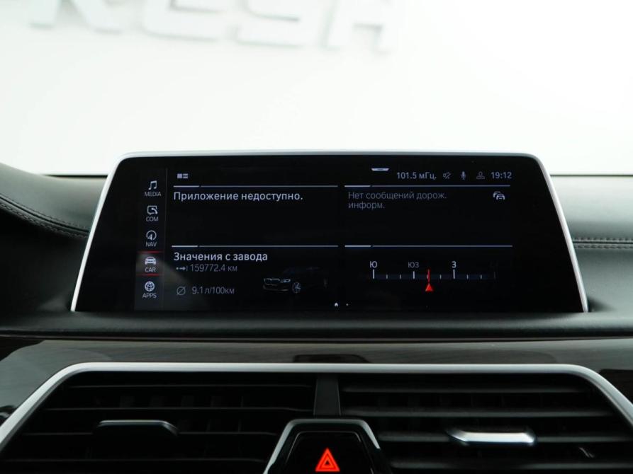 BMW 7 серии VI (G11/G12) Рестайлинг Москва  - изображение 28