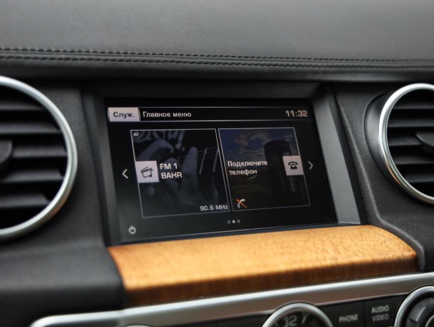 Land Rover Discovery IV Рестайлинг Санкт-Петербург  - изображение 16