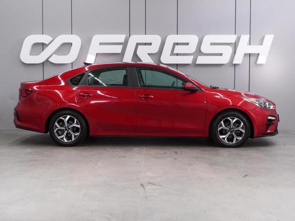 Kia Forte III с пробегом 2019 года, цена 1 699 000 рублей, 133726 км, седан, Автокод Объявления