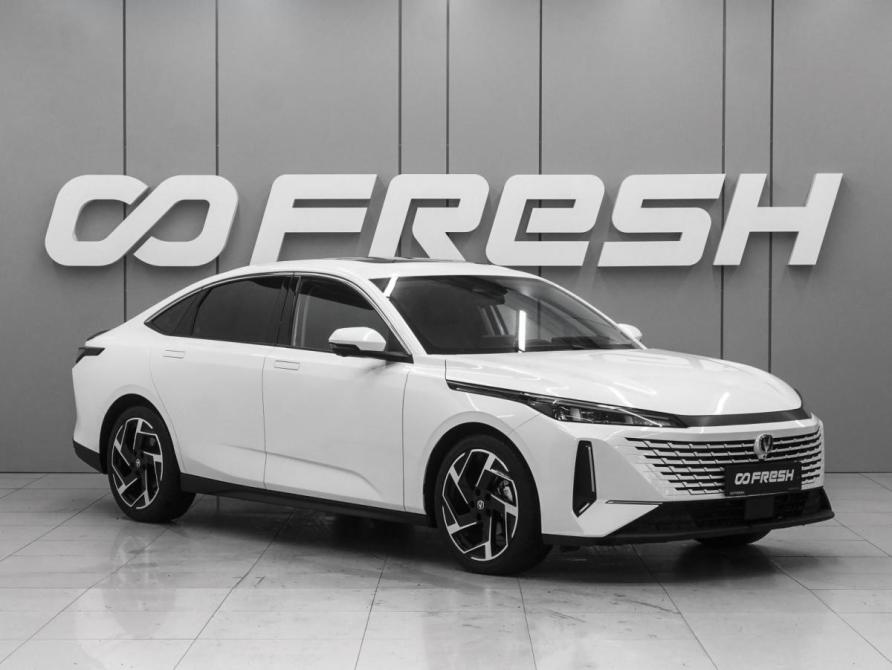 Changan Lamore Ростов-на-Дону  - изображение 1
