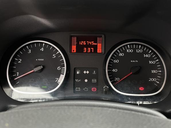 Renault Duster I с пробегом 2013 года, цена 1 250 000 рублей, 126744 км, внедорожник, Автокод Объявления