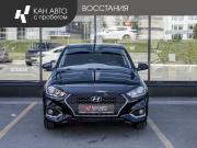 Hyundai Solaris II Казань  - изображение 11