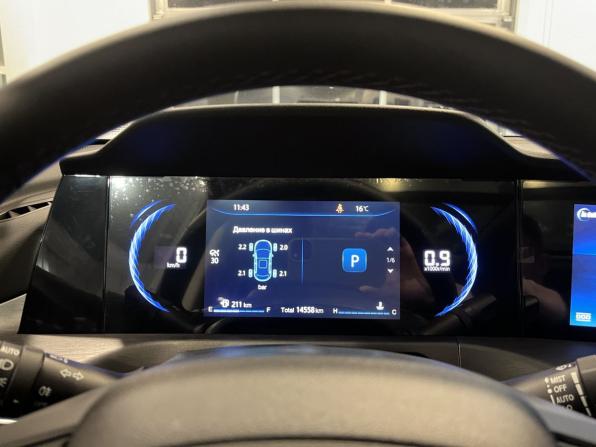 Changan CS35 Plus I Рестайлинг с пробегом 2025 года, цена 2 174 000 рублей, 14558 км, внедорожник, Автокод Объявления