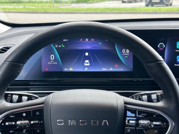 Omoda C5 I с пробегом 2024 года, цена 2 150 000 рублей, 10050 км, внедорожник, Автокод Объявления
