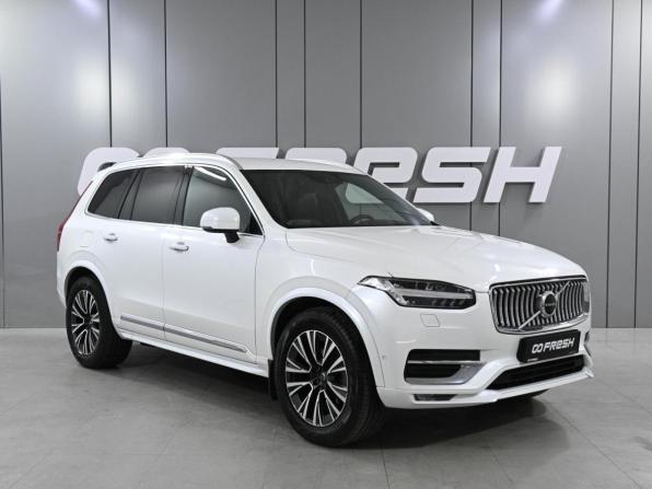 Volvo XC90 II Рестайлинг 1 с пробегом 2020 года, цена 4 190 000 рублей, 124144 км, внедорожник, Автокод Объявления