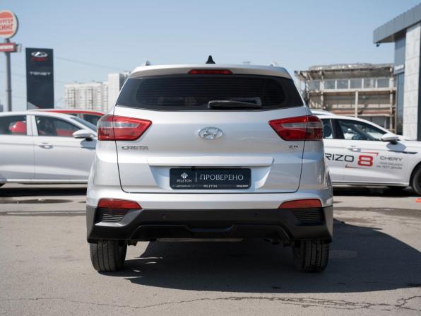Hyundai Creta I с пробегом 2016 года, цена 1 870 000 рублей, 84214 км, внедорожник, Автокод Объявления