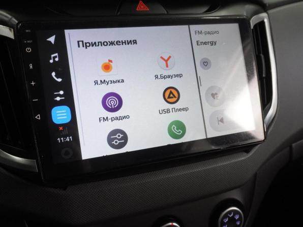 Hyundai Creta I Рестайлинг с пробегом 2020 года, цена 2 173 000 рублей, 73149 км, внедорожник, Автокод Объявления