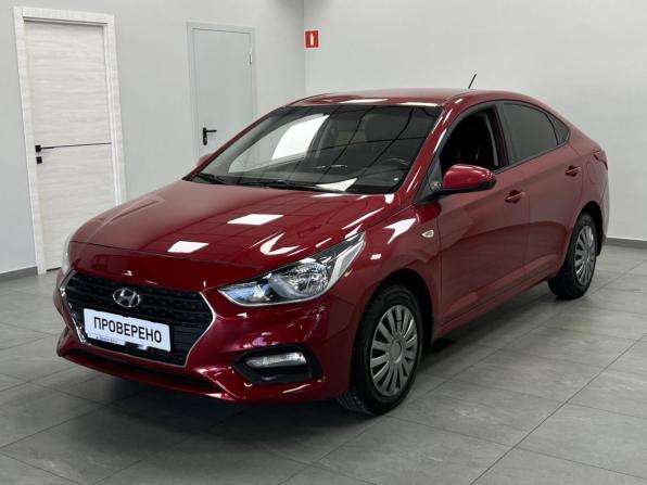 Hyundai Solaris II с пробегом 2018 года, цена 1 155 000 рублей, 131197 км, седан, Автокод Объявления