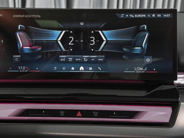 BMW 5 серии VIII (G60/G61/G68) с пробегом 2025 года, цена 8 999 999 рублей, 36 км, седан, Автокод Объявления