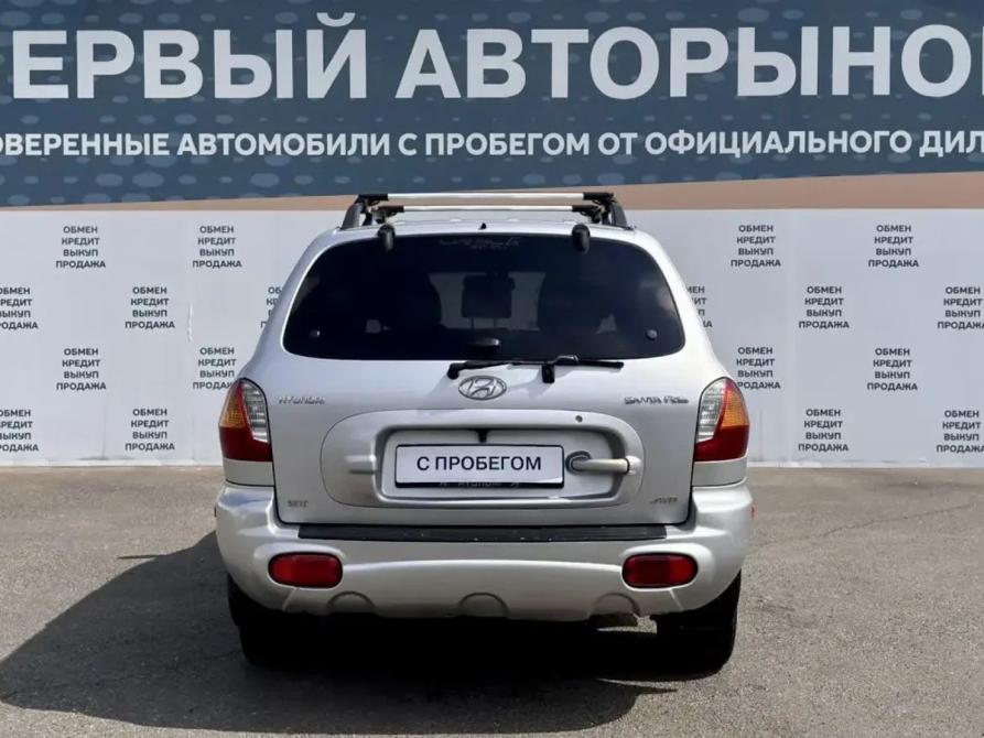 Hyundai Santa Fe I Краснодар  - изображение 6