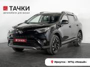 Toyota RAV4 IV (XA40) Рестайлинг Иркутск  - изображение 25