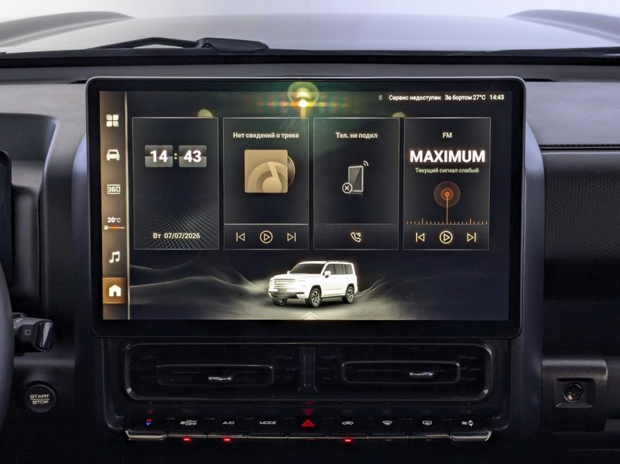 Haval H9 II Москва  - изображение 15