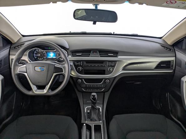 Geely Emgrand 7 I Рестайлинг с пробегом 2019 года, цена 1 100 000 рублей, 55915 км, седан, Автокод Объявления