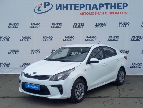 Kia Rio IV с пробегом 2018 года, цена 849 400 рублей, 118500 км, седан, Автокод Объявления