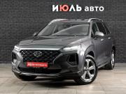 Hyundai Santa Fe IV (China Market) Екатеринбург  - изображение 25