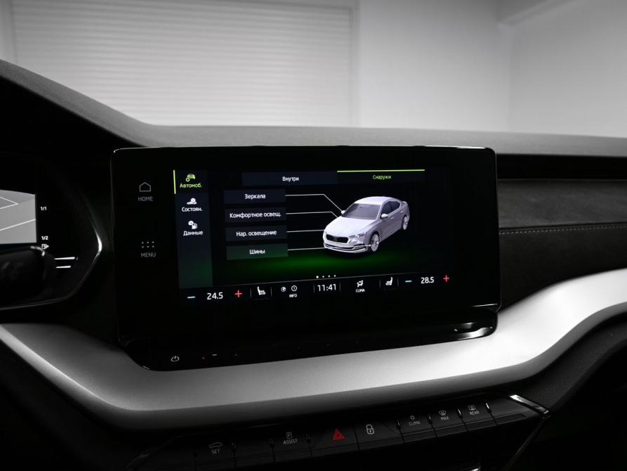 Skoda Octavia IV (A8) Тверь  - изображение 19
