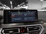 BMW X4 II (G02) Рестайлинг Москва  - изображение 53