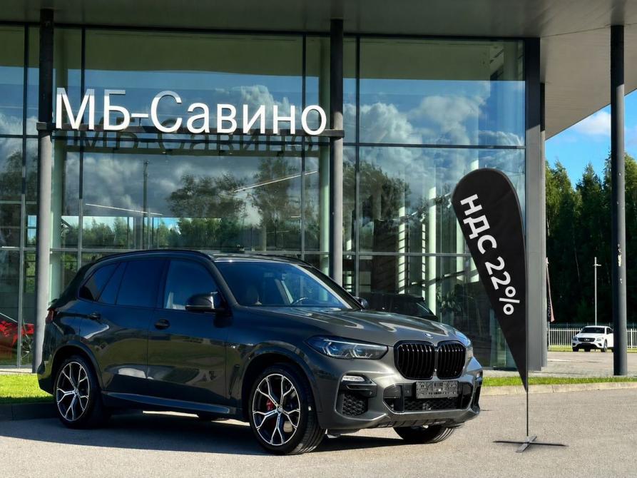 BMW X5 IV (G05/G18) Пермь  - изображение 1