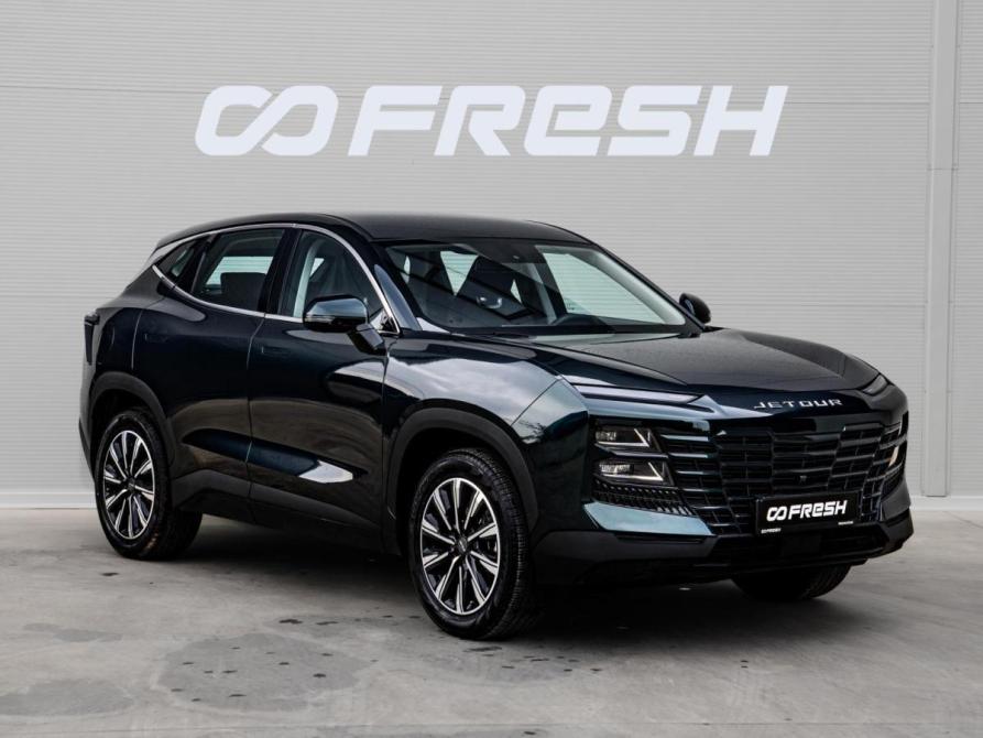 JETOUR DASHING I Краснодар  - изображение 1