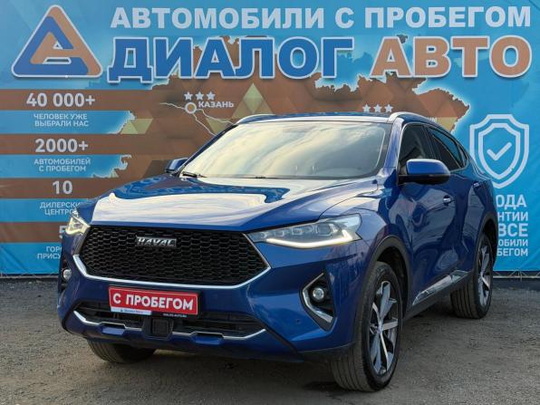 Haval F7x I с пробегом 2020 года, цена 1 920 000 рублей, 57800 км, внедорожник, Автокод Объявления