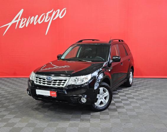 Subaru Forester III Рестайлинг с пробегом 2011 года, цена 990 000 рублей, 195730 км, внедорожник, Автокод Объявления