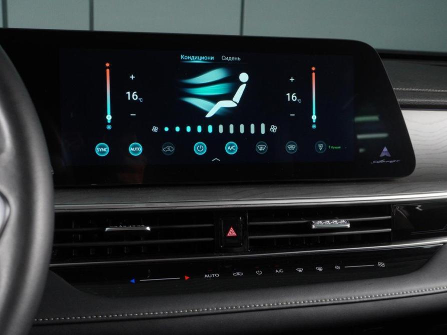 Chery Arrizo 8 Минеральные Воды  - изображение 15