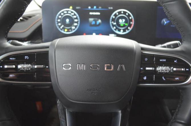Omoda S5 GT с пробегом 2024 года, цена 1 750 000 рублей, 13082 км, седан, Автокод Объявления