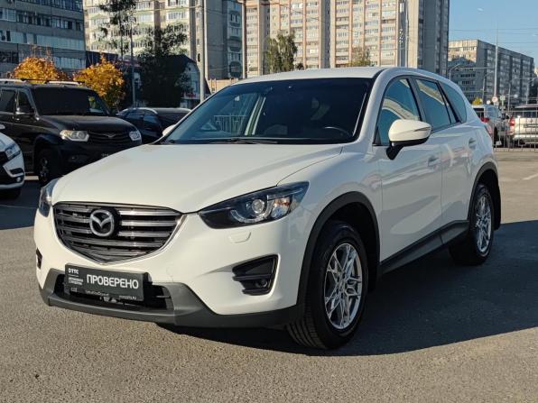 Mazda CX-5 I Рестайлинг с пробегом 2016 года, цена 1 890 000 рублей, 152833 км, внедорожник, Автокод Объявления